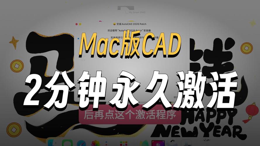 易欧国外软件下载安装：2026最全教程 — 官方正版一键极速安装与安全设置