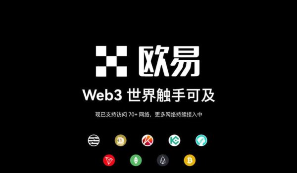 易欧在哪下载？2026最新版官方下载地址+一键快速安装与安装包安全检测指南